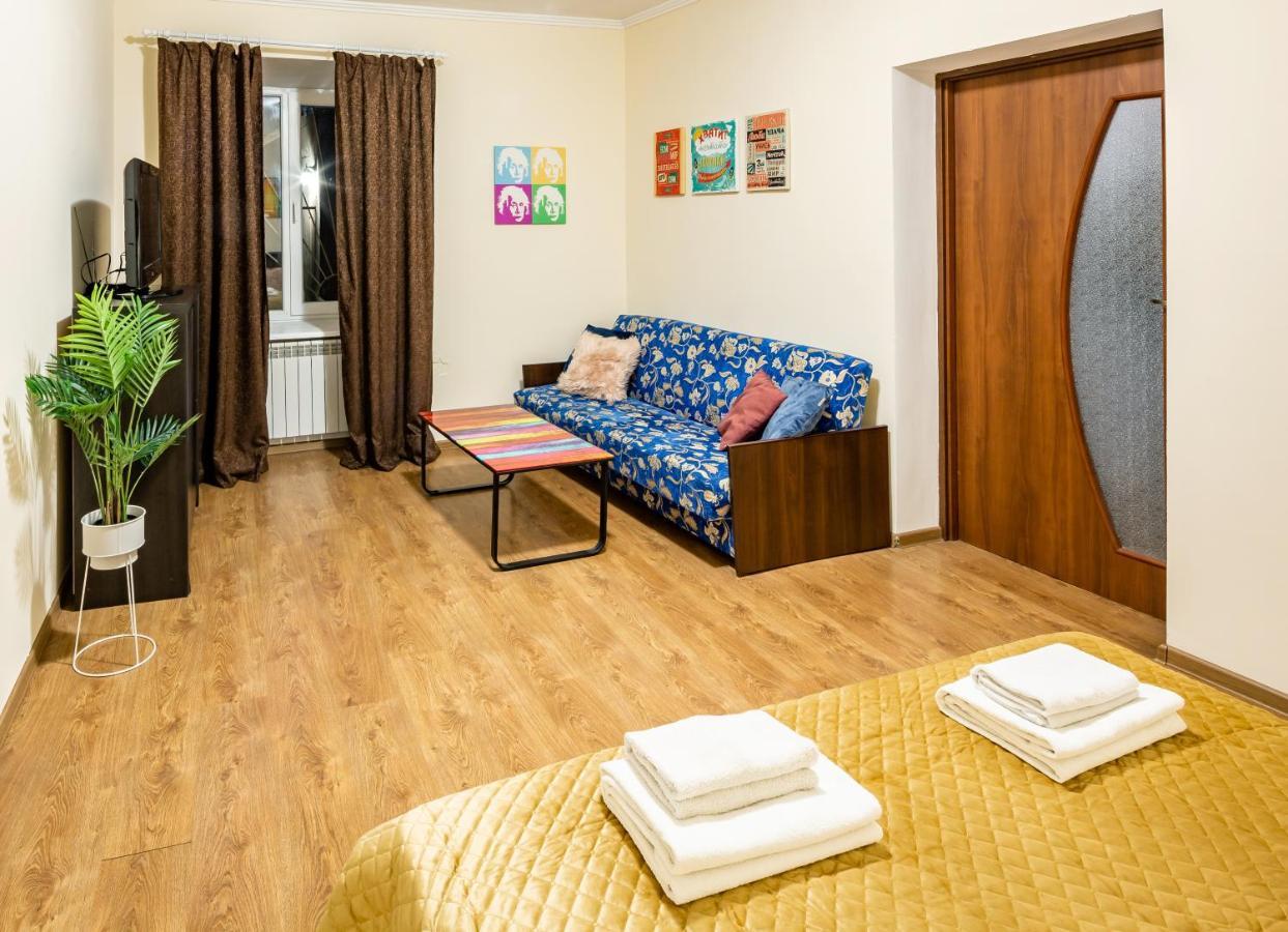Rainbow Apartment Near Rynok Sq Λβιβ Εξωτερικό φωτογραφία